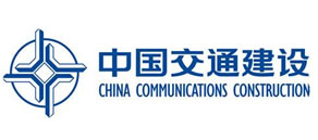 中國交通建設燃氣鍋爐廠家
