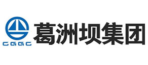 葛洲壩集團臥式燃氣鍋爐價格