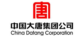 中國大唐集團公司臥式燃氣熱水鍋爐廠家
